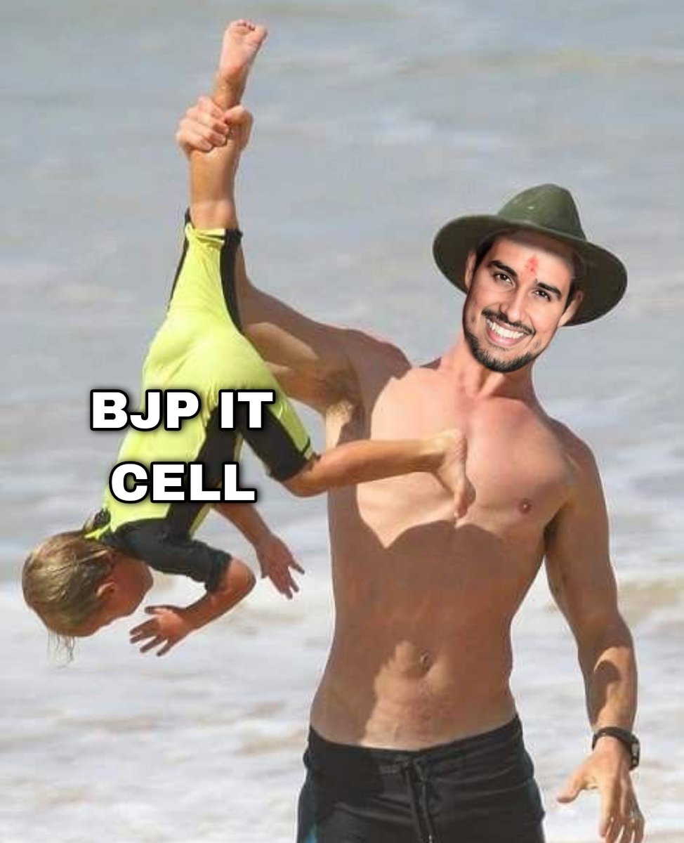 Veersc8055's tweet image. @dhruv_rathee Bjp it cell every day 😂

#Formerprotest #CAAProtest
#ElectoralBondsCase