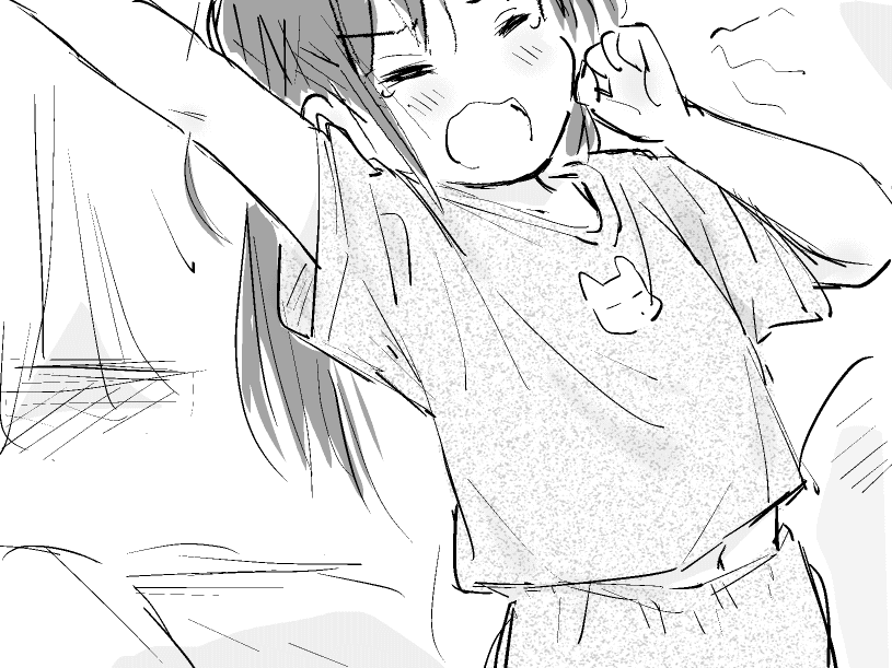アファー 