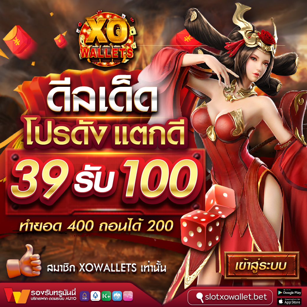 ฉลามล่าโปรทุนน้อย tweet media