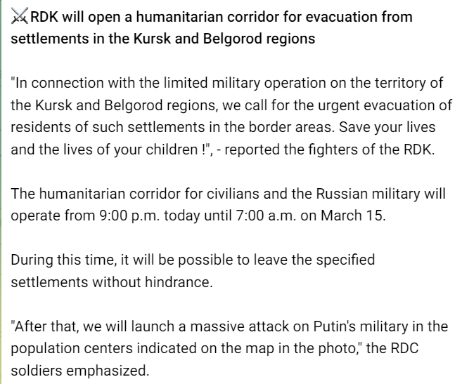 TWMCLtd's tweet photo. Here is the official announcement of the "Humanitarian Corridor" opened by Russian rebels in #Belgorod and #Kursk regions. It's open until 5am tomorrow after which time they promise "a massive attack"
#RussiaWithoutPutin #РоссиябезПутина https://t.co/BA3QTgEjm4