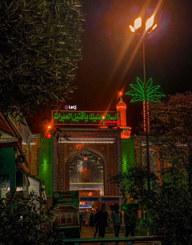 جلدی کر گئی امّت حسین ؀ کو مارنے میں
بھلا اکبر ؀ کے بعد کتنا جی لینا تھا حسین ؀ نے ؟💔