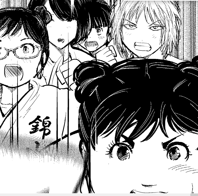 259話。今週のお気に入りコマ。
#もういっぽん
現実やら妄想やら。 