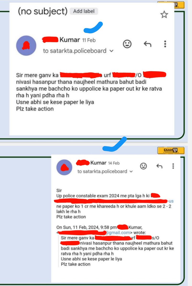 Up कांस्टेबल #पेपर_लीक_प्रकरण 
भर्ती बोर्ड @upprpb को #पेपर_लीक की सूचना 11 फरवरी 2024 को ही दे दी गई थी
फिर 14 फरवरी को दोबारा सूचना दी गई।
परंतु कोई कार्रवाई नहीं की गई।
क्यों?
आखिर किसको फायदा पहुंचा।
@myogiadityanath @CMOfficeUP माननीय मुख्यमंत्री जी आपसे आग्रह है कि इस
