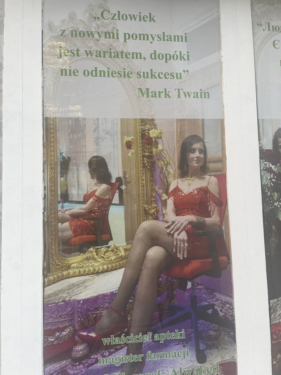 I co myśleć o takiej reklamie apteki ? 🤫 <a href="/MarekTomkow/">Marek Tomków</a>  podoba Ci się ?