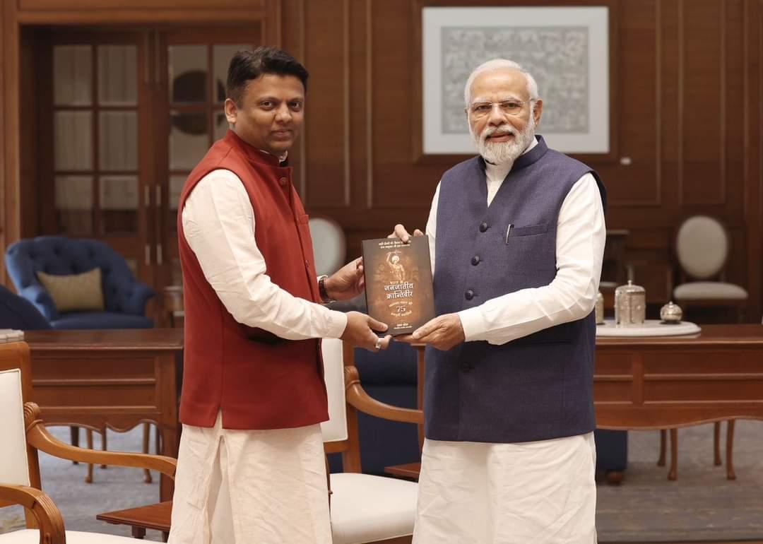 shethha's tweet photo. લોકસભા ચૂંટણી 2024 માટે શ્રી ધવલભાઈ પટેલ ને વલસાડ અને ડાંગ લોકસભા સીટના ભારતીય જનતા પાર્ટીના ઉમેદવાર બનવા પર હાર્દિક અભિનંદન સહ શુભેચ્છાઓ 💐

@dhaval241086 https://t.co/unKp1ByPwg