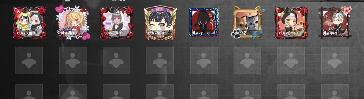 PUBGxxLwxx's tweet photo. 今日はクランのみんなでクラフトやクイックマッチしたよ🚩
終わってパラのお題ありの人狼ゲーム🐺🖤
今日も楽しく遊べました🙌🏼
またやりましょ🫶🏼
#チームLw https://t.co/YByi8bIN5n