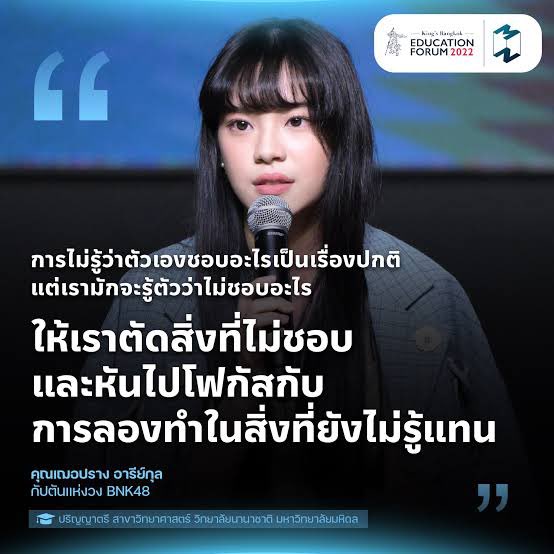 เราเอง~ 💗🌻 tweet media