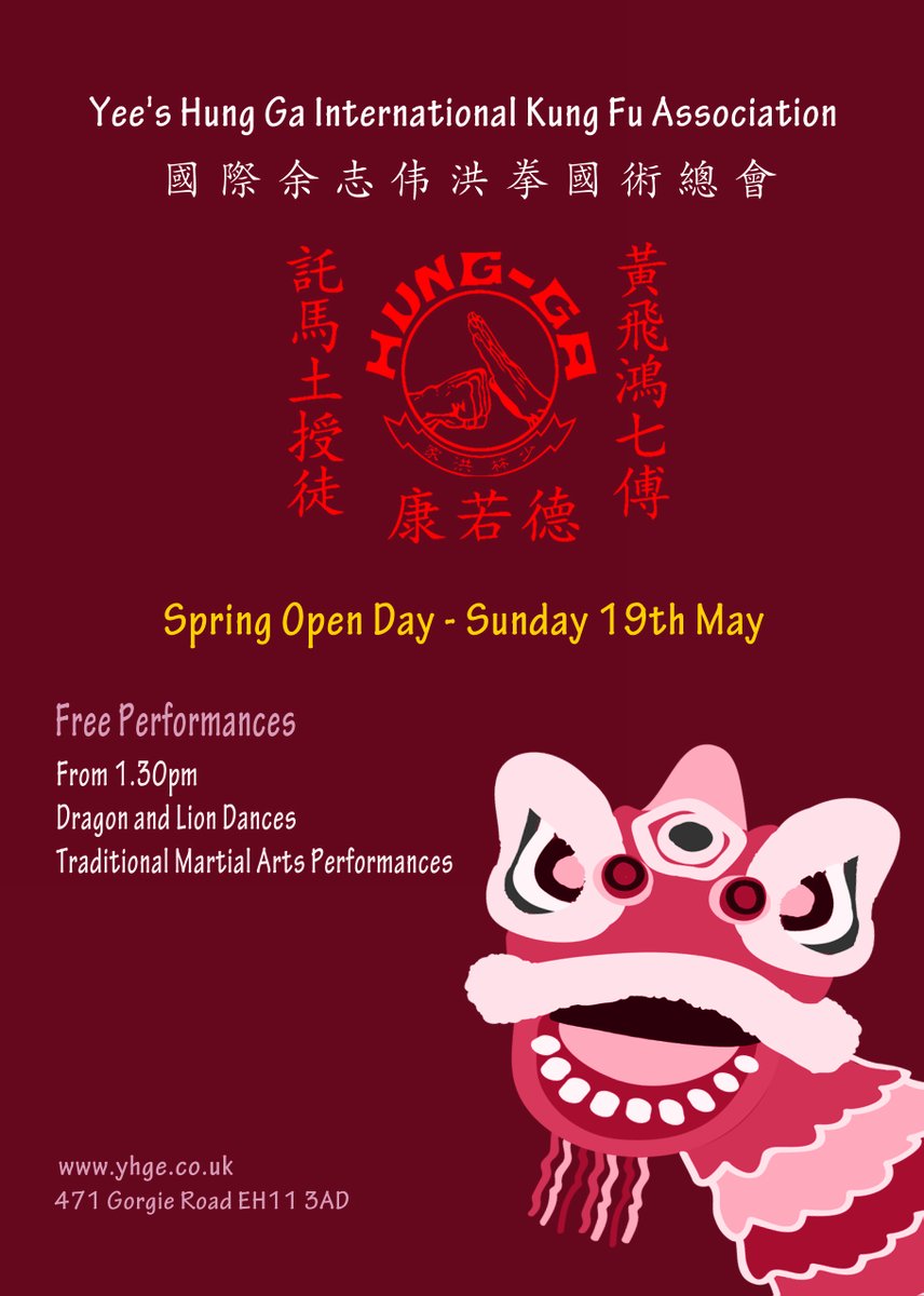 Join us for our annual Open Day! On May 19th, we invite other Martial Art schools to perform demonstrations and we will be performing Kung Fu and lion dance as well.

facebook.com/events/7372163…