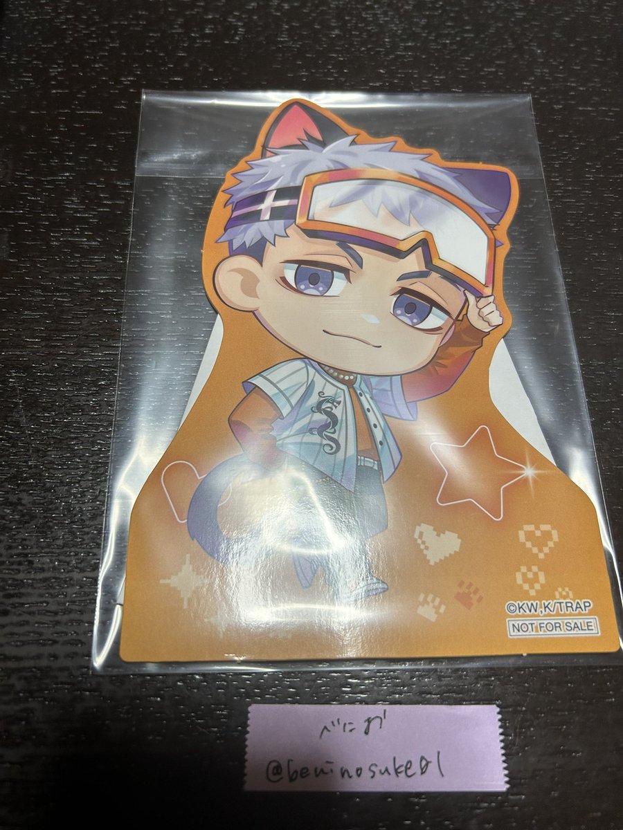 【交換】
東リべ ナンジャタウン POPスタンド グループA 
譲→三ツ谷
求→龍宮寺

池袋手渡し可能
よろしくお願いします。