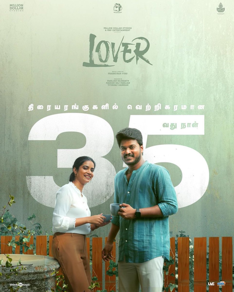 Lover is running successfully in cinemas, reaching its 30th day

#jaibhim #manikandan #lover 

#srigouripriya #kannaravi #seanroldan #prabhuramvyas #tamil #tamilan #tamilnadu #tamilcinema #tamilactress #tamilstatus #tamilbgm #tamilsongs #tamilvideo #vijaytv #vijay #truelover