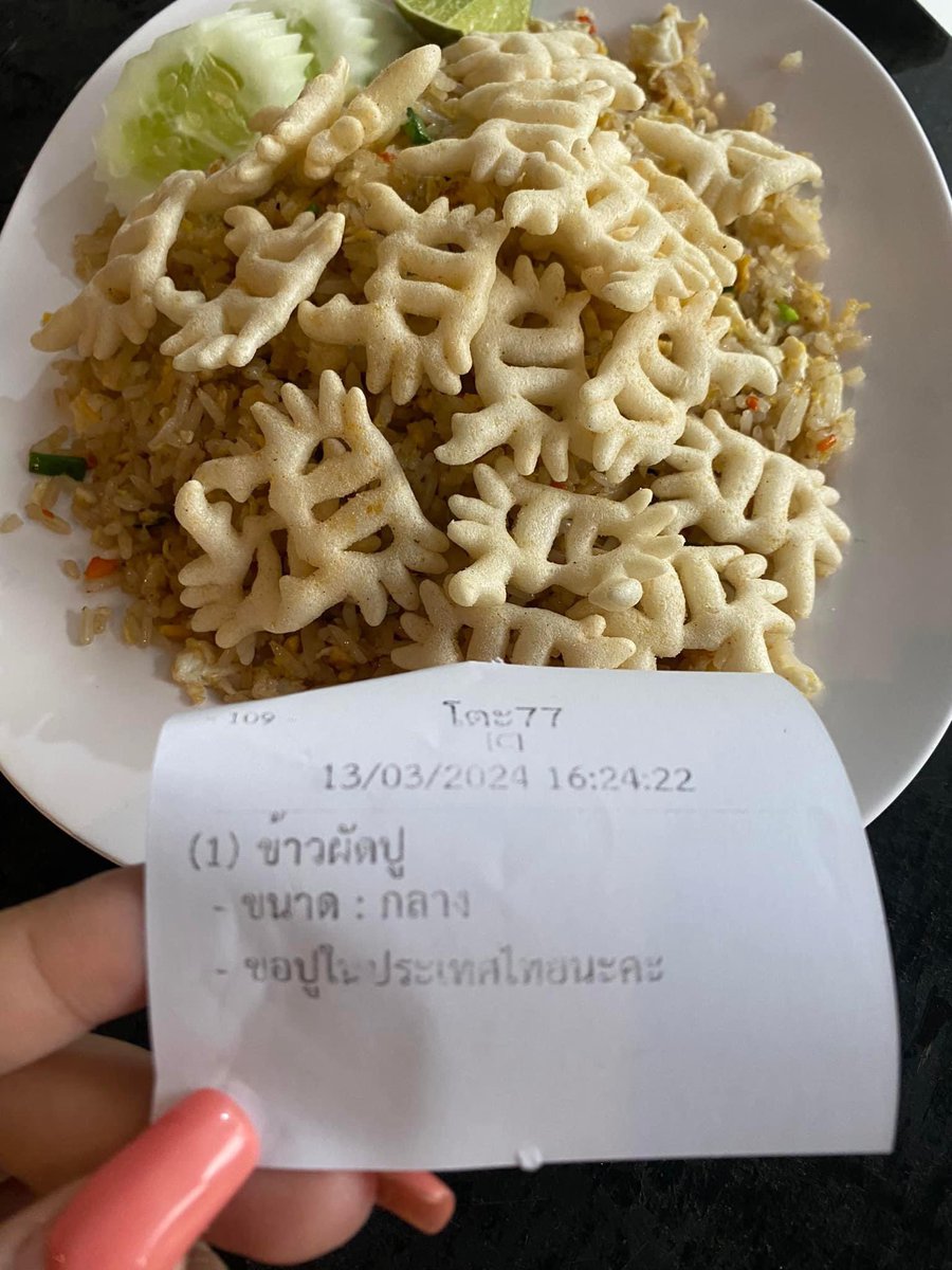 SaiJaii's tweet photo. งั้นมึงก็เอาปูไทยไปแดก https://t.co/lG8nzEjxhR