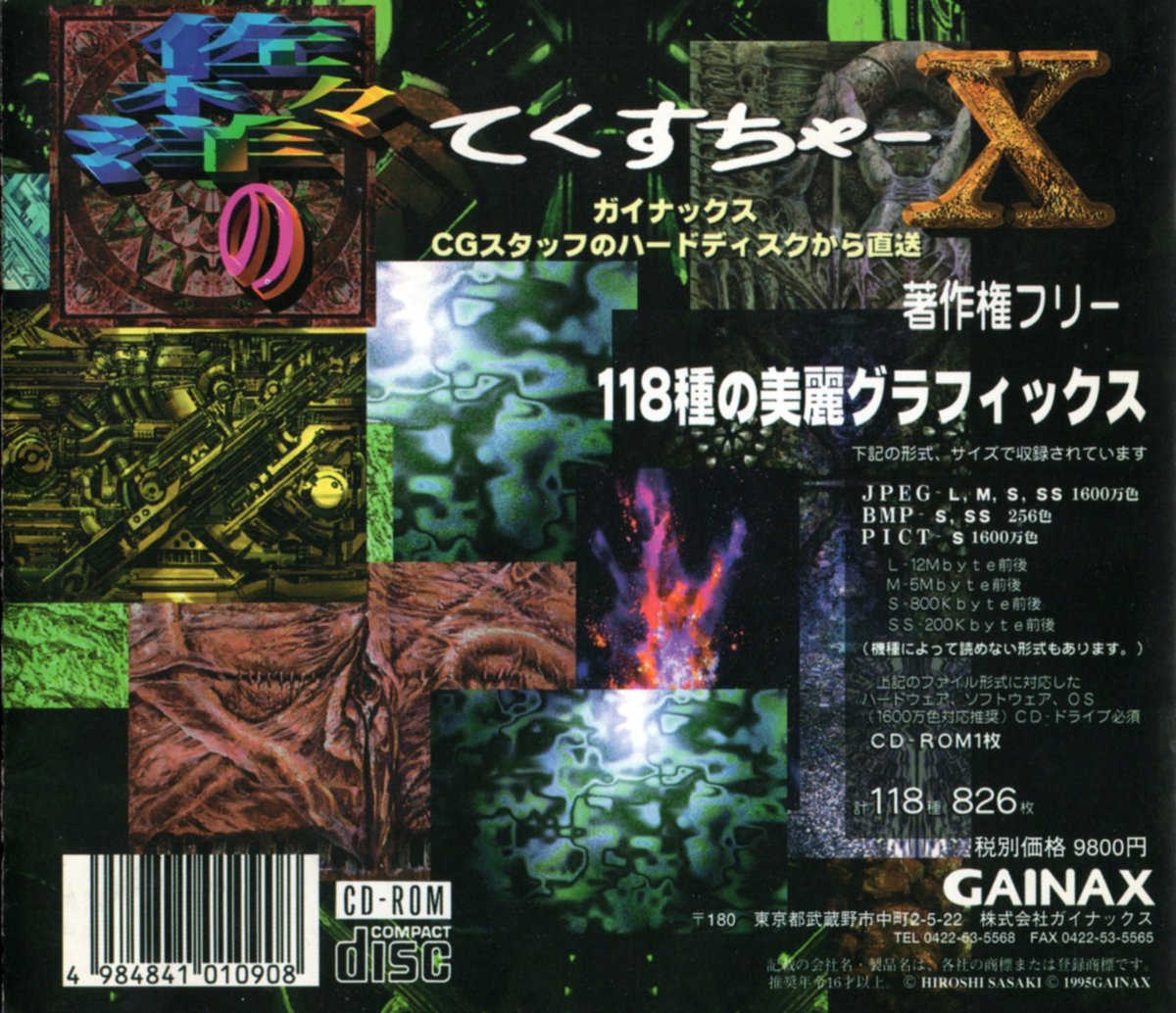 revolver ocelthot tweet media