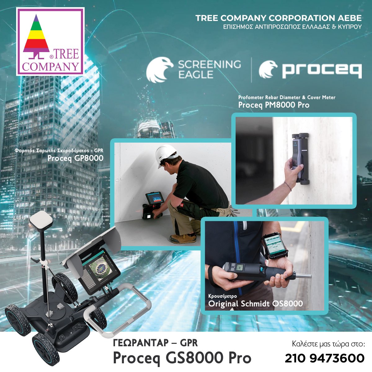 TOPCON_Greece's tweet photo. ✨ Ένας νέος κόσμος ανίχνευσης και αξιολόγησης υλικών ανοίγεται ενώπιόν σας με τη Screening Eagle - Proceq σε Ελλάδα και Κύπρο! ✨

Ανακαλύψτε την τεχνολογική πρωτοπορία μέσα από τρία εκπληκτικά εργαλεία που θέτουν νέα πρότυπα στην ανίχνευση και την αξιολόγηση https://t.co/iiWTHdjxyB