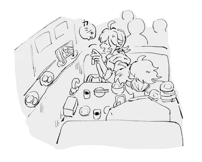 あやと殿でござる 