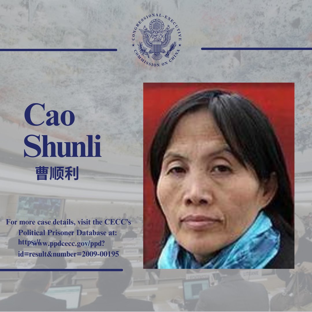 The Chairs continue to celebrate the life of #CaoShunli, who tirelessly worked to use international law to hold PRC officials accountable for human rights violations.  Chairs support @UN_SPExperts’ call for justice for those responsible for her untimely death 10 yrs ago today.