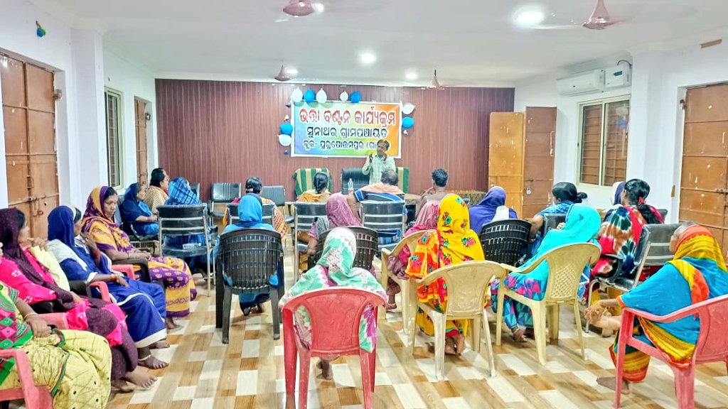 ganjam_nvbdcp's tweet photo. Awareness and Sensitization programme for the Night blood Survey activity under MDA-ELF was conducted at Sunathara village under CHC Bhatakumarada under involving community leaders, SC/PHC health officials.
#mmdp
#mdaelf https://t.co/2NQJtH5ODT