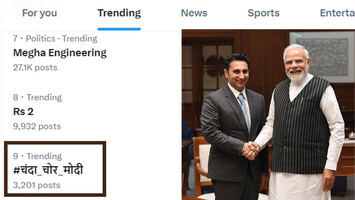anarkaliofara's tweet photo. ट्वीट रुकना नहीं चाहिए, एकदम गर्दा उड़ा दीजिए। 

#चंदा_चोर_मोदी को नंबर 1 पर लाईए! https://t.co/xL8pUI9BJP
