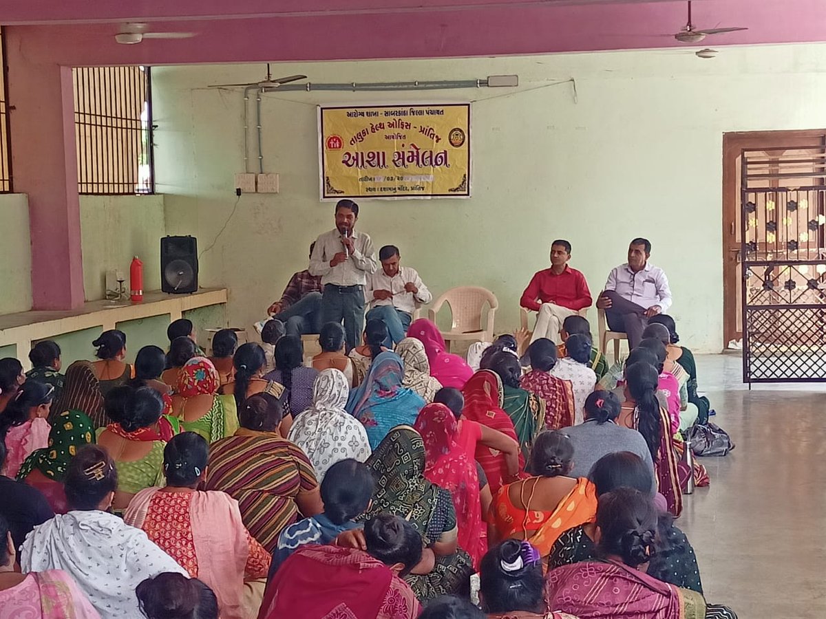 THO_Prantij's tweet photo. Today ASHA sammelan of Prantij taluka was organised at Dashama temple vadi Prantij.ASHAs and ASHA facilators of all Ayushman Arogya Mandir of taluka attended it. Different health programs and schemes were also discussed. @CdhoSabarkantha @sabarkanthadp @NHMGujarat @GujHFWDept https://t.co/7l1o83hLfR