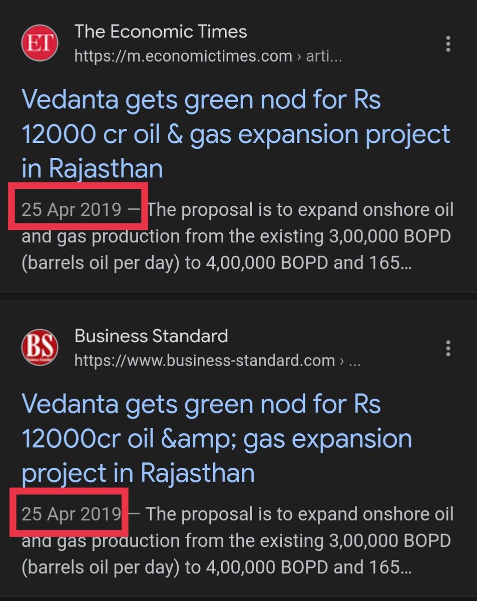 MukeshMohannn's tweet photo. 16th April 2019  Vedanta ने BJP को इलेक्टोरल बॉन्ड से 39.66 करोड़ डोनेट किए

और इसके 9 दिन बाद यानी 25 अप्रैल 2019 को वेदांता को राजस्थान मे 12 हज़ार करोड़ का प्रोजेक्ट दे दिया गया।

किसी ने चौकीदार को चोर ऐसे ही नहीं कहा था। 

#ElectoralBondsCase 
#ElectoralBondScam
#चंदा_चोर_मोदी