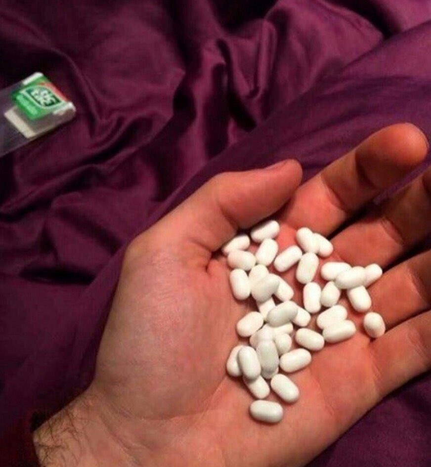 прощай жестокий мир