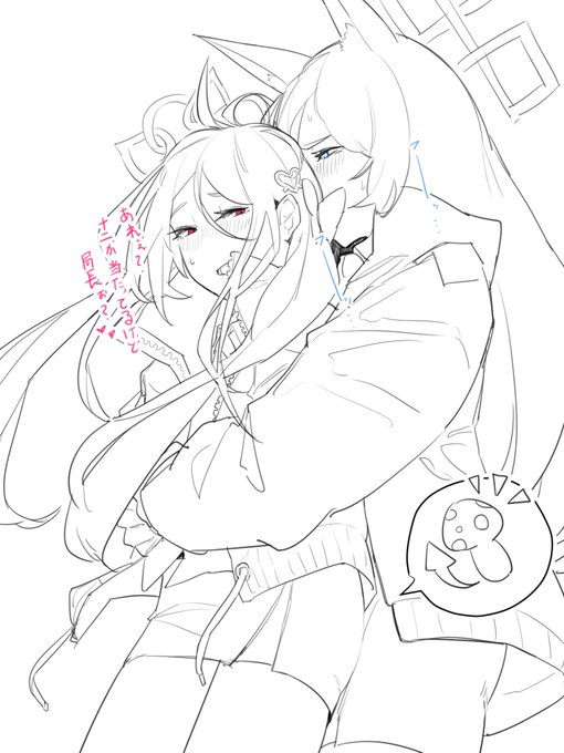 ftnrカンナと受けフブキ落書き 