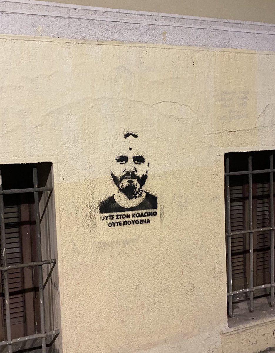 BlondieExa's tweet photo. Σταδίου. #12χρονη #antireport https://t.co/DCSIVEsWI8