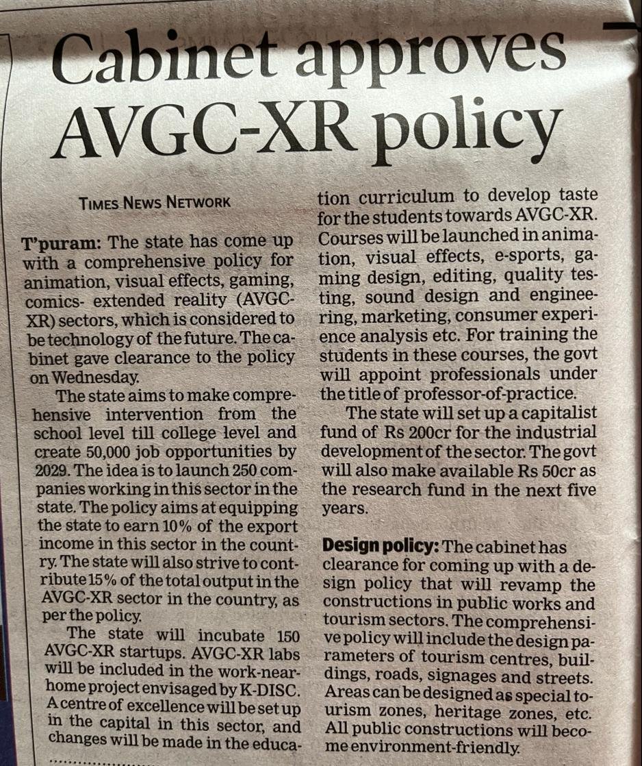 praveenscience's tweet image. This is interesting... So what does this mean for the new students? 😁

#AVGCXR #XR
