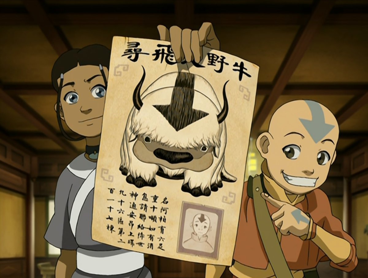 Gotta Recap (presents "ATLAst: An Avatar Podcast") tweet media