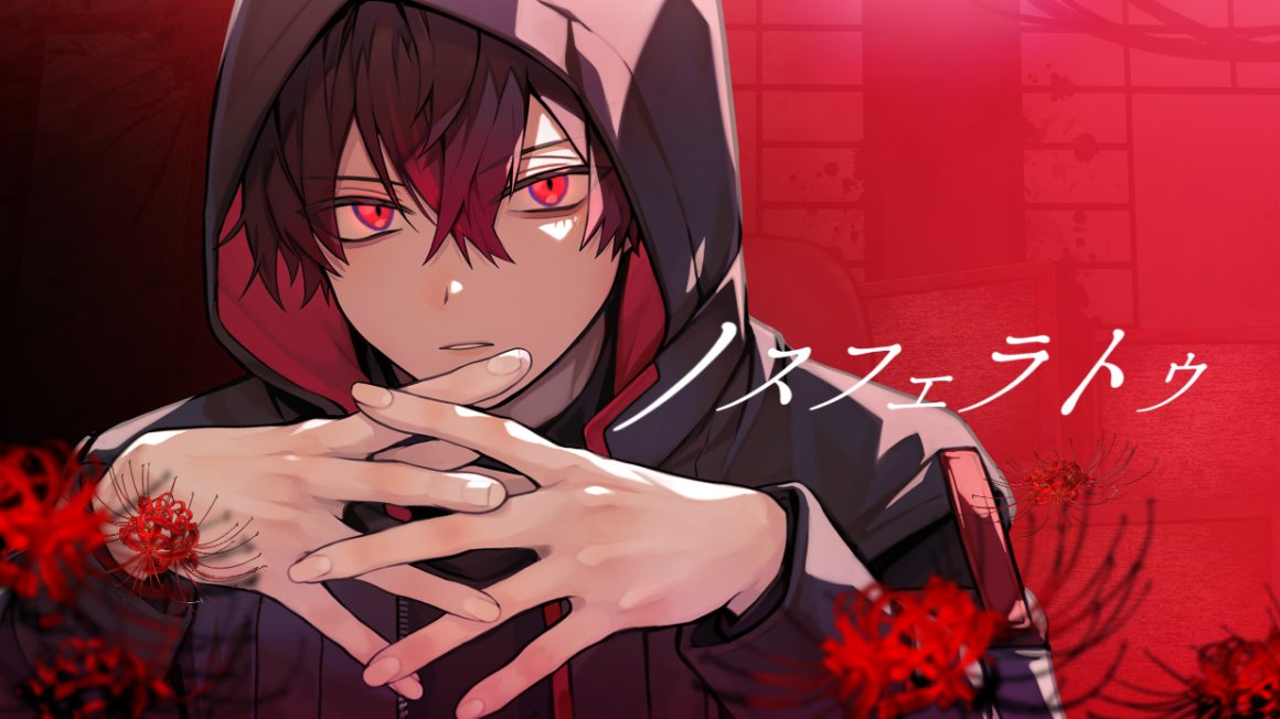 混血のカレコレ カゲチヨ Amazon | 混血のカレコレ カゲチヨ 誕生日記念 アクリルフィギュア