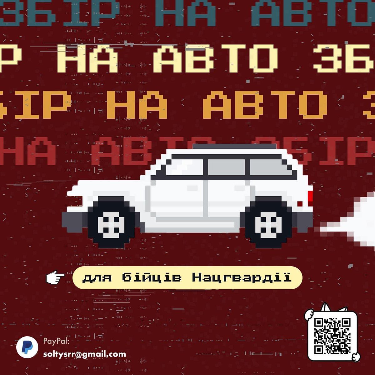 Галицький хілбіллі tweet media