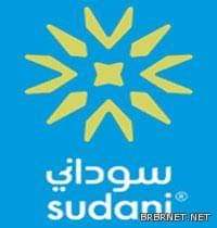osman_2610's tweet photo. الحمدلله
عودة شبكة سوداني للإتصالات في امدرمان  ✨✨✨✨✨✨✨✨✨✨✨✨✨ https://t.co/qMUxbmcKcB