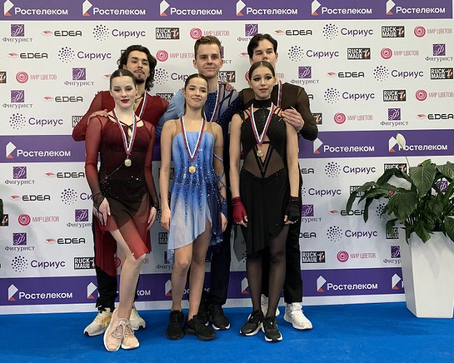 🥇#Анна_Щербакова и #Егор_Гончаров выиграли всероссийские соревнования Кубок Федерации 2024 среди юниров - 180.42 баллов. 

🥈#Анна_Коломенская и #Артём_Фролов - серебро - 176.75;

🥉#Милана_Кузьмина и #Дмитрий_Студеникин – бронза - 175.89.

#кубокфедерации #юниоры #сириус