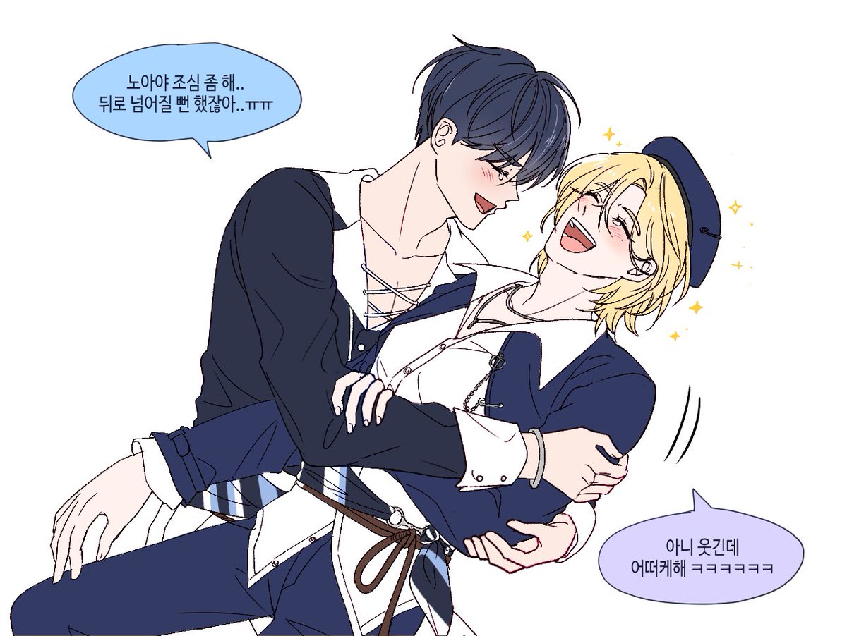 도라이 tweet media