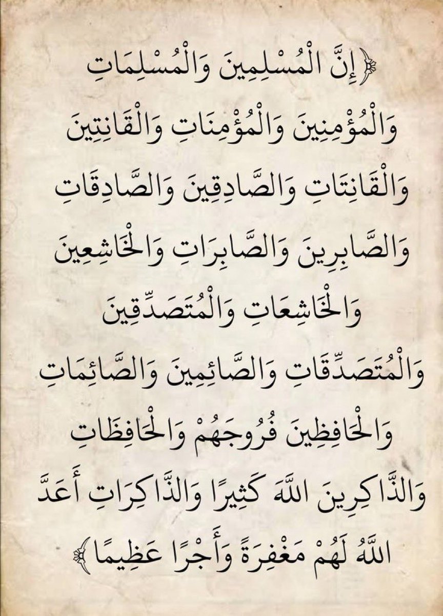 عبدالعزيز نصاري (@_aziznasari37) on Twitter photo 