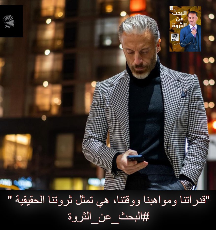 AspenVending's tweet photo. لشراء خدمات شركة بصمة للاستشارات الاستراتيجية التنموية. 
استخدم الرابط او الواتساب: 98511336 965

https://t.co/bblEL30wcs https://t.co/1gxzoPidqZ