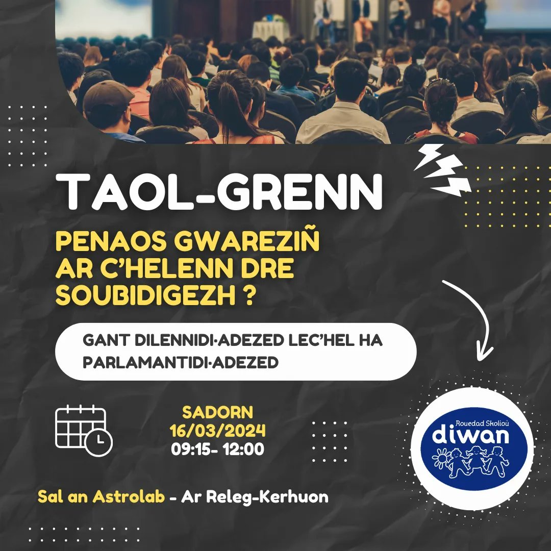 🗣 Un daol-grenn a vo aozet disadorn vintin er Releg-Kerhuon da geñver emvodoù-meur an #ISLRF hag #Eskolim : "Penaos gwareziñ ar c'helenn dre soubidigezh ?" gant dilennidi·adezed ha parlamantidi·adezed.
👉 Gouzout hiroc’h :
diwan.bzh/br/table-ronde…