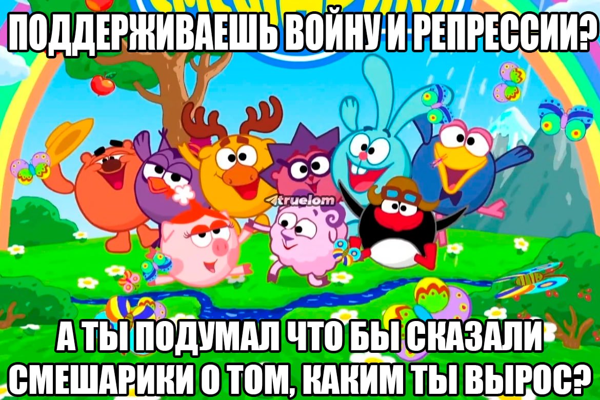 Егор Бланский админ ЛОМа (@lomtrue) on Twitter photo 