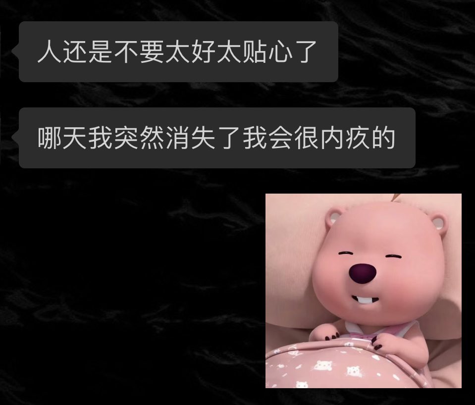 蒽…每次幸福一小下就会有暴风雨等着我 https://t.co/kVDwgv2Z9J