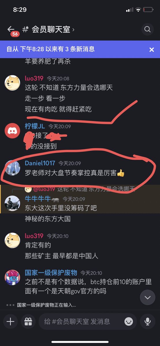 罗家妹 tweet media