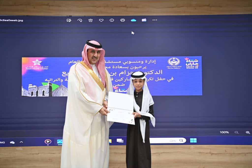 الايهم مدخلي tweet media