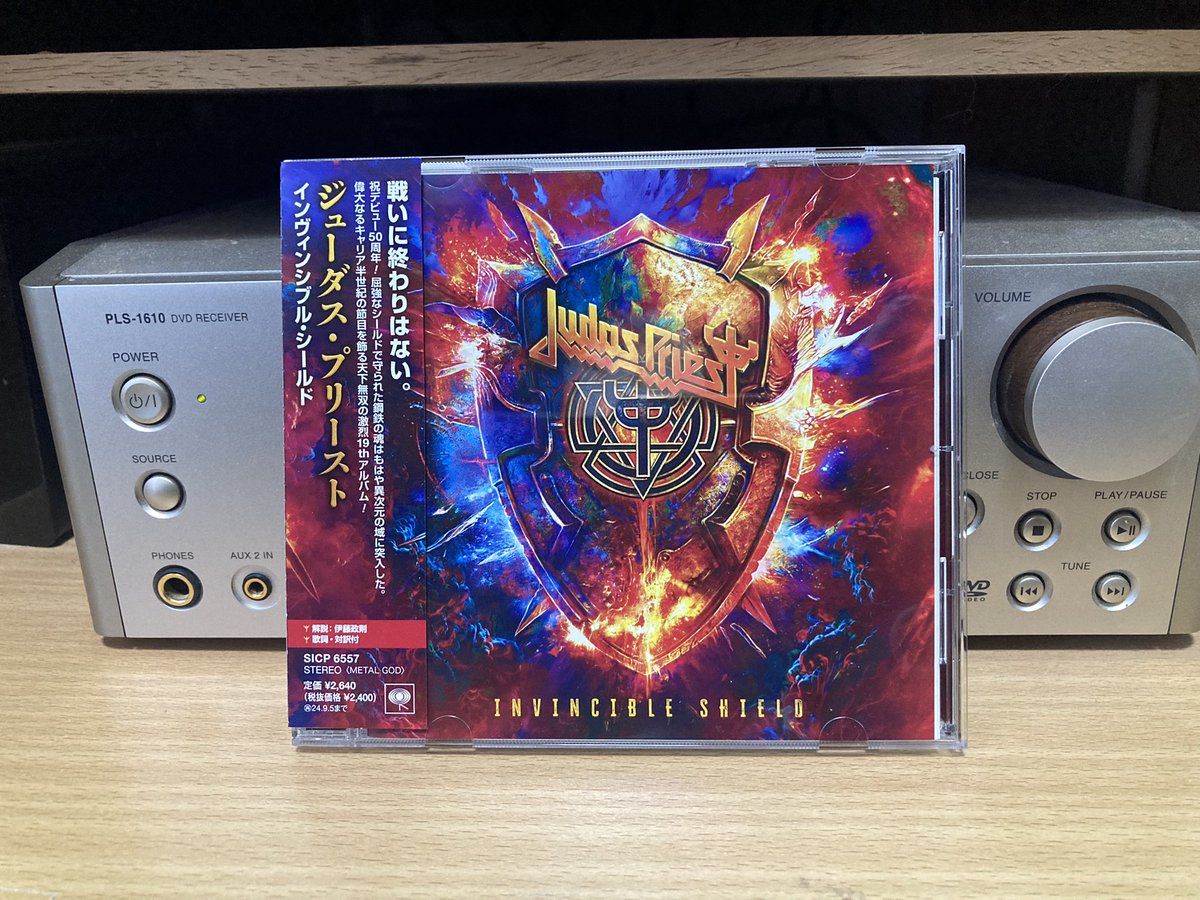 我が家でヘビロテ中。

#JudasPriest 
#InvincibleShield