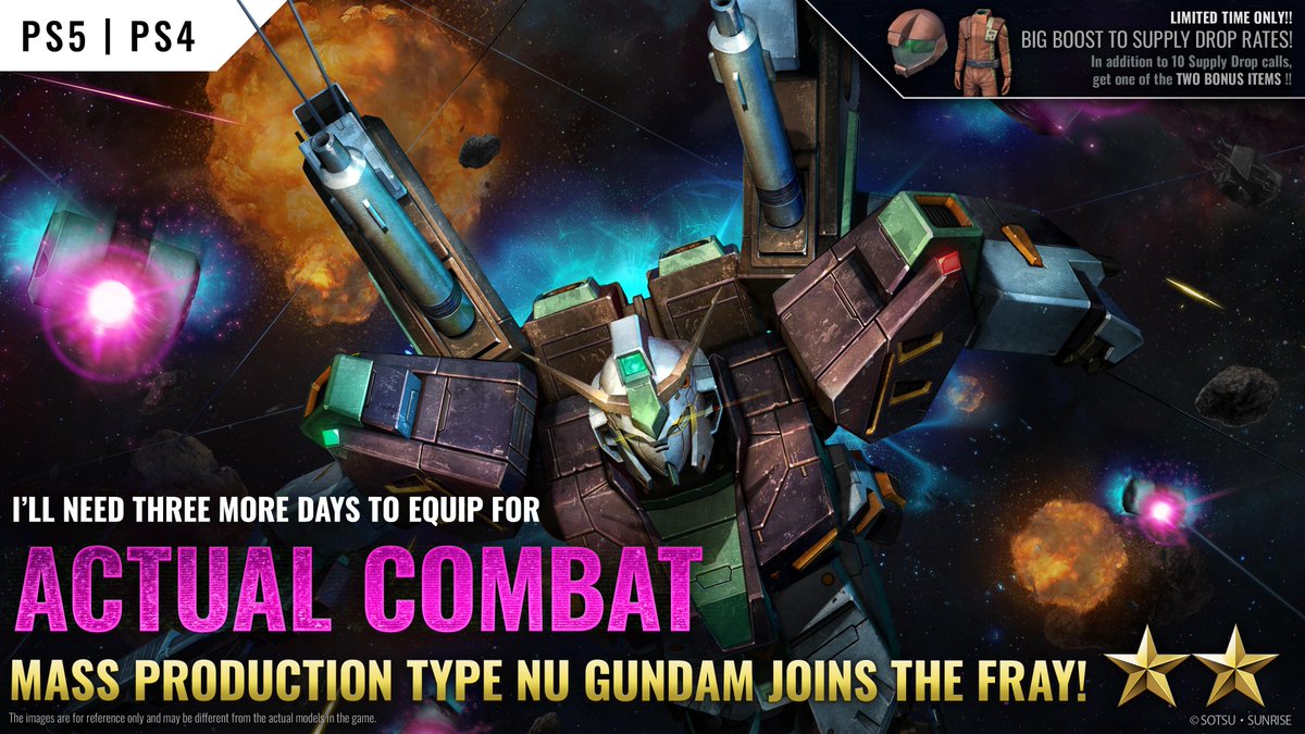 Mass Production Type Nu Gundam is currently available. How does it feel in the cockpit, pilot? Learn more here: spr.ly/6015kVJDB