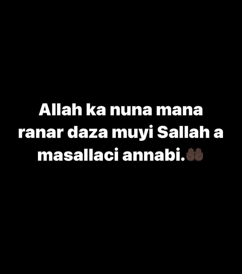 Retweet…!!! And comment with Ameen 🤲🏿📌