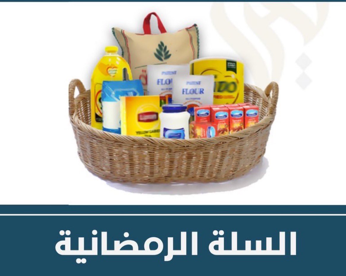 xp10px's tweet photo. 🚨هاااااام

"من فطّر صائم فله مثل أجره"
كيف وهم من ذوي الحاجة! من الايتام والارامل
كتب الله أجركم وبلّغكم شهر الخير وجعلكم من المقبولين.

المتبقي ٤٢٩٠٠ الف ريال 

رابط التبرع:

https://t.co/8B4WGBaNdv https://t.co/faGVmAk8hc