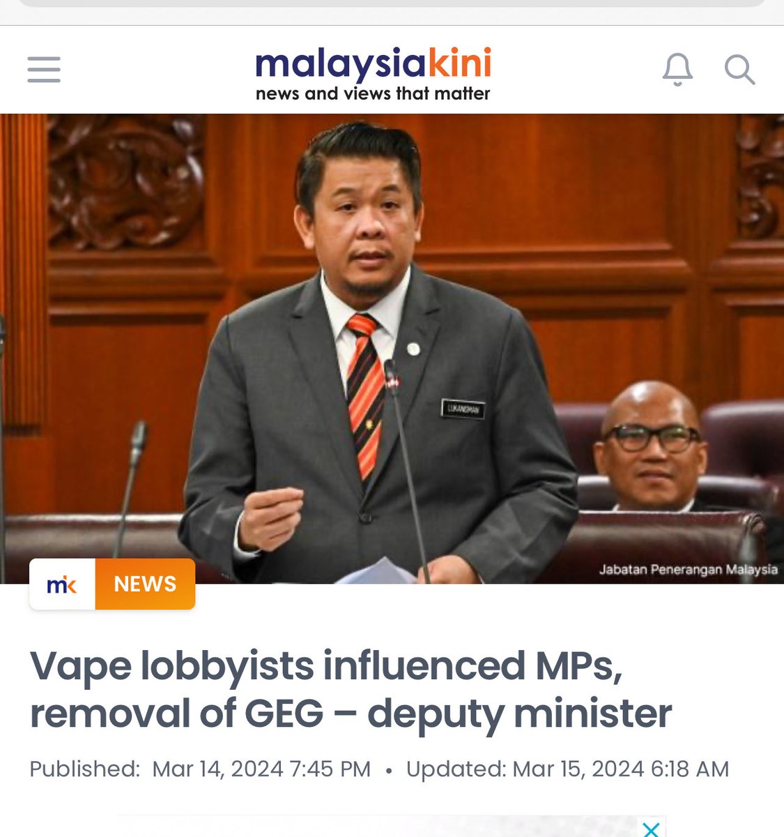 LatheefaKoya's tweet photo. So, d govt finally admits it. GEG wld hv saved young people fr dying of cancer. But MPs, incldg key members of d present govt, gve in to vape lobbyists. But now Madani won’t give in to non-profit activists &amp; NGOs asking to drop d cruel amendments agst foundlings &amp; stateless. 1/2 https://t.co/SpmgJIWlks