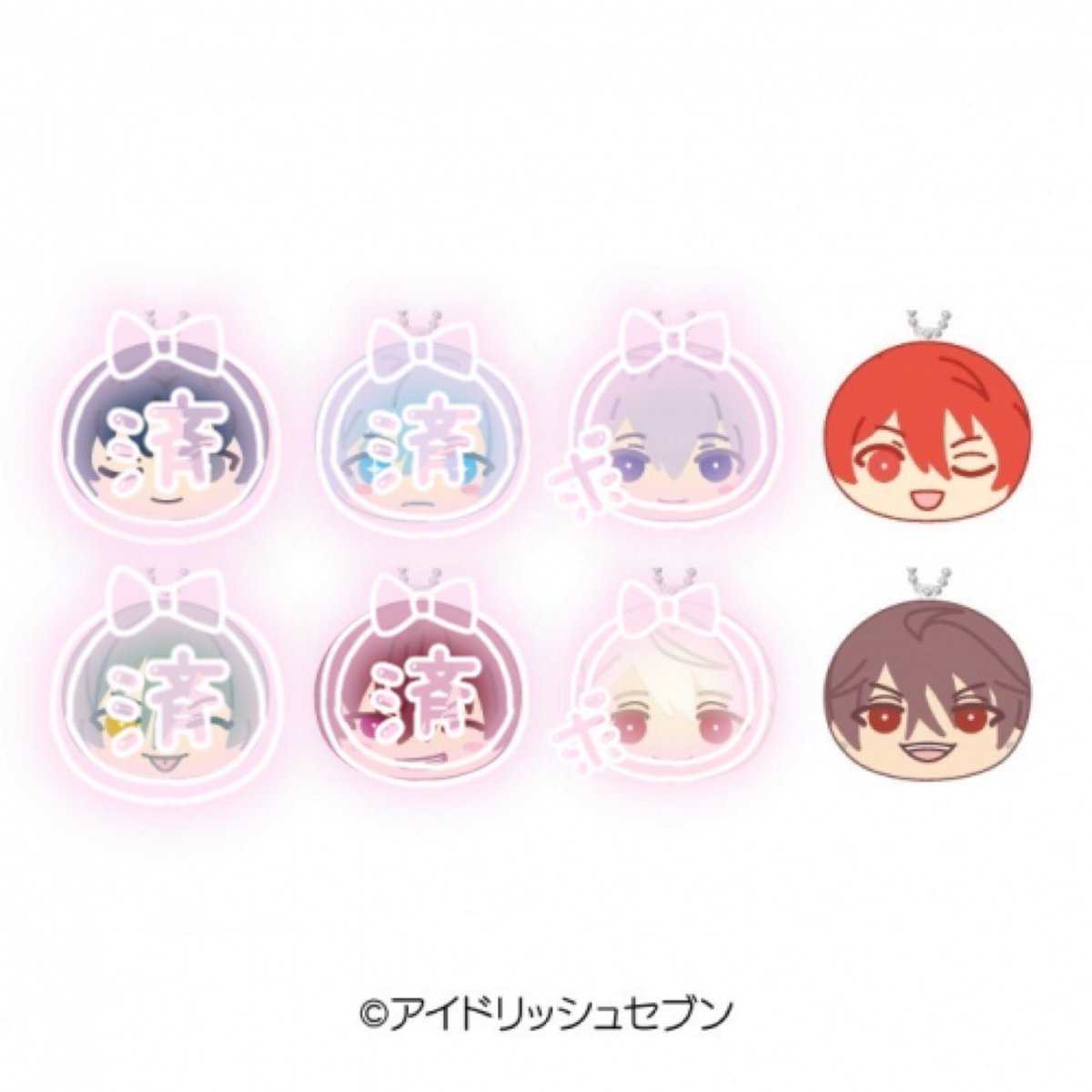 【交換】アイドリッシュセブン アイナナ おまんじゅう Abox 

(譲)陸2 虎於2

(求)壮五1巳波1

2BOX予約済

纏めての方優先

大阪手渡し又は郵送

お気軽にリプお待ちしております