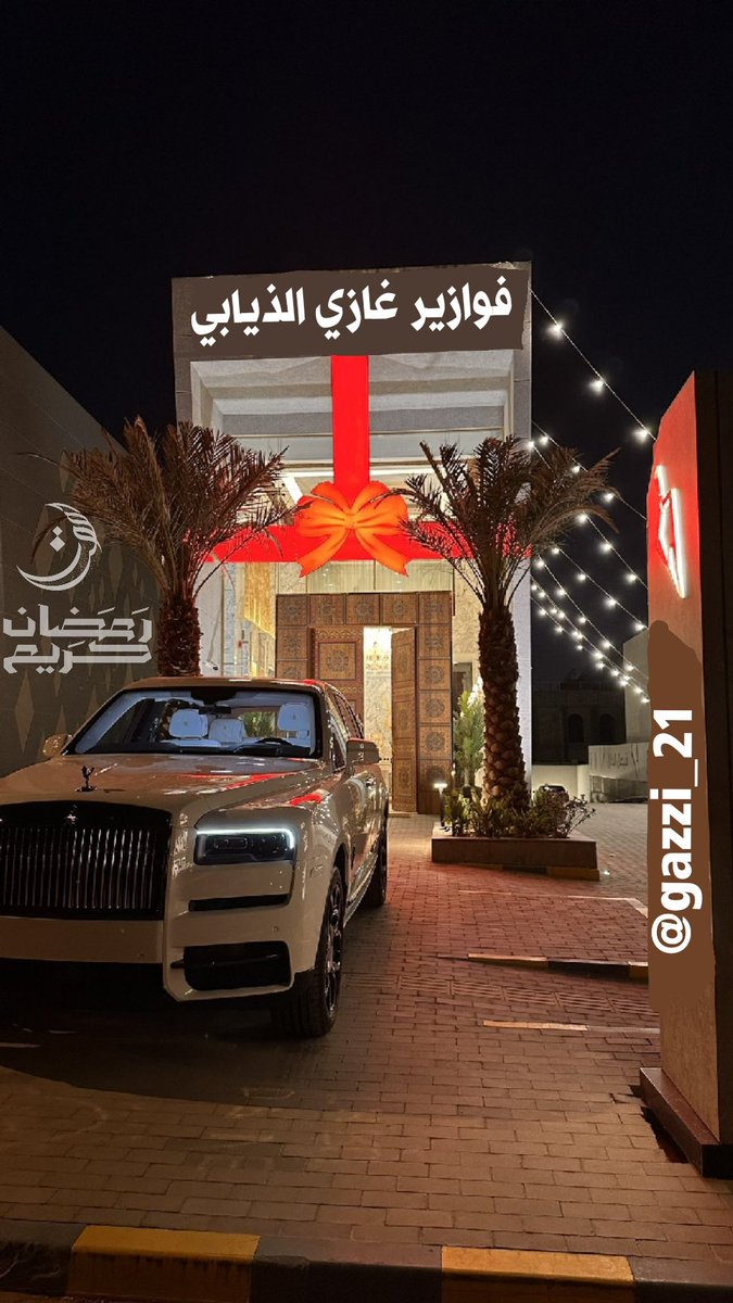غازي الذيابي tweet media