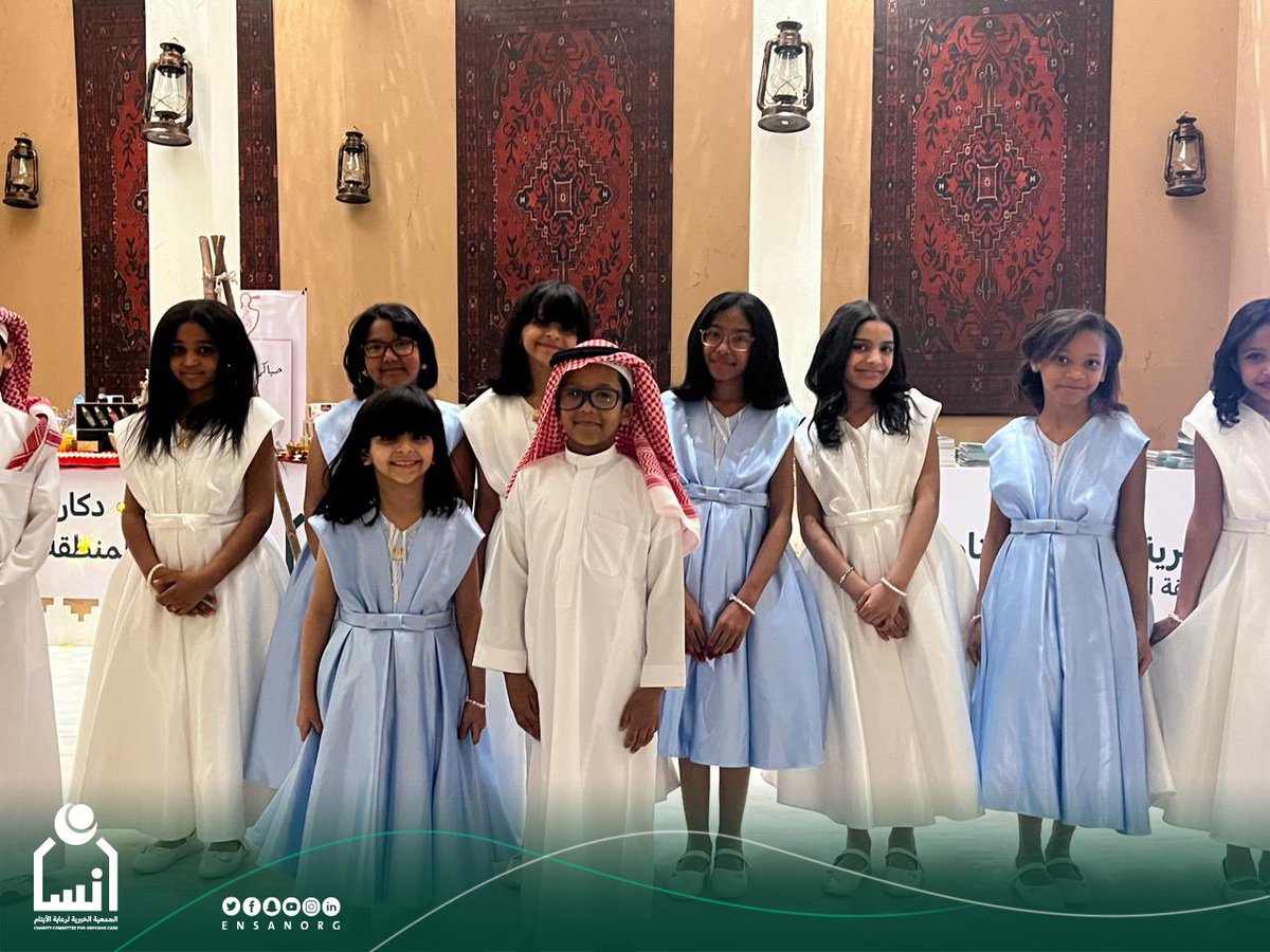 ensanorg's tweet photo. برعاية صاحبة السمو الملكي الأميرة
سارة بنت خالد بن مساعد بن عبد العزيز آل سعود وكعادتها  السنوية  تنظم الجمعية 
حفل السحور الخيري لشكر الداعمات والكافلات لدورهن الفعال في دعم برامج وخدمات الجمعية.
@skm_250 
#لأني_إنسان https://t.co/XlV4Vc9qQk