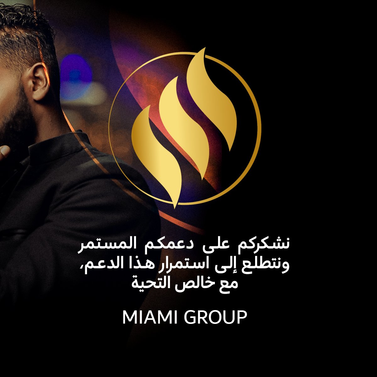miamiationgroup's tweet photo. https://t.co/9pW7QeAjWU