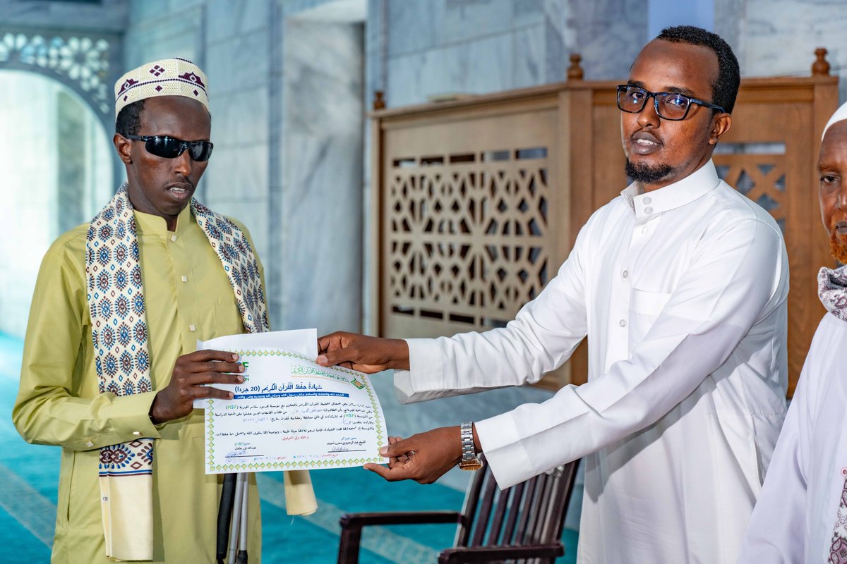 Heartiest congratulations to Mustaf Mohamud Omar for securing 3rd rank in the 20 Juz category of our Quran Competition in #Ramadan, and for winning a $250 award. Remarkably, Mustaf is a blind student who has graduated from the Al-Nur School for the Blind. His achievements are